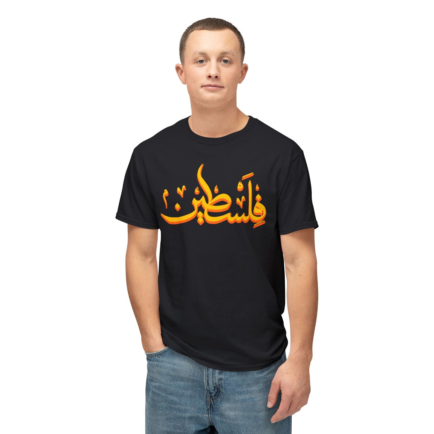 T-Shirts: Palestine T-shirt.