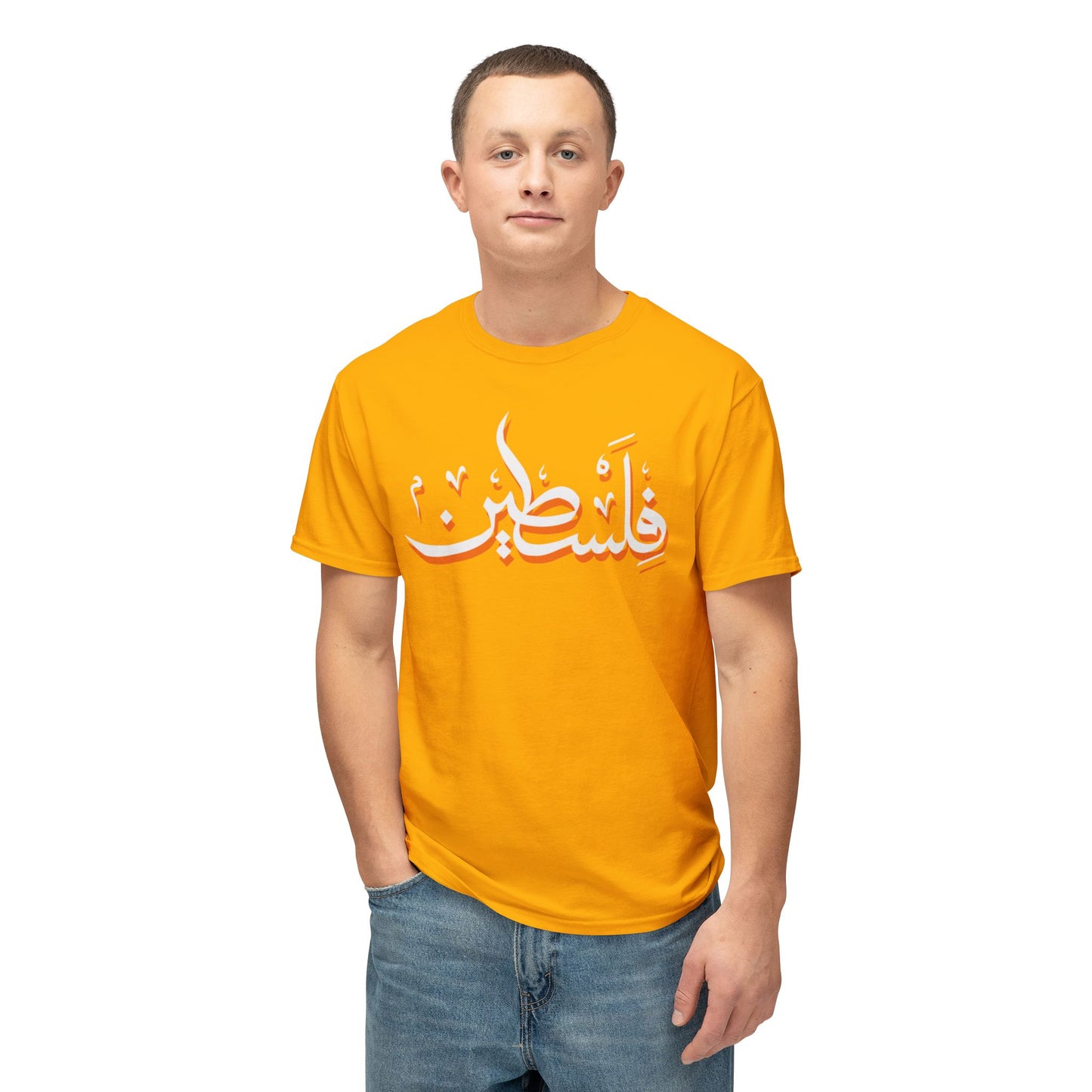 T-Shirts: Palestine T-shirt.