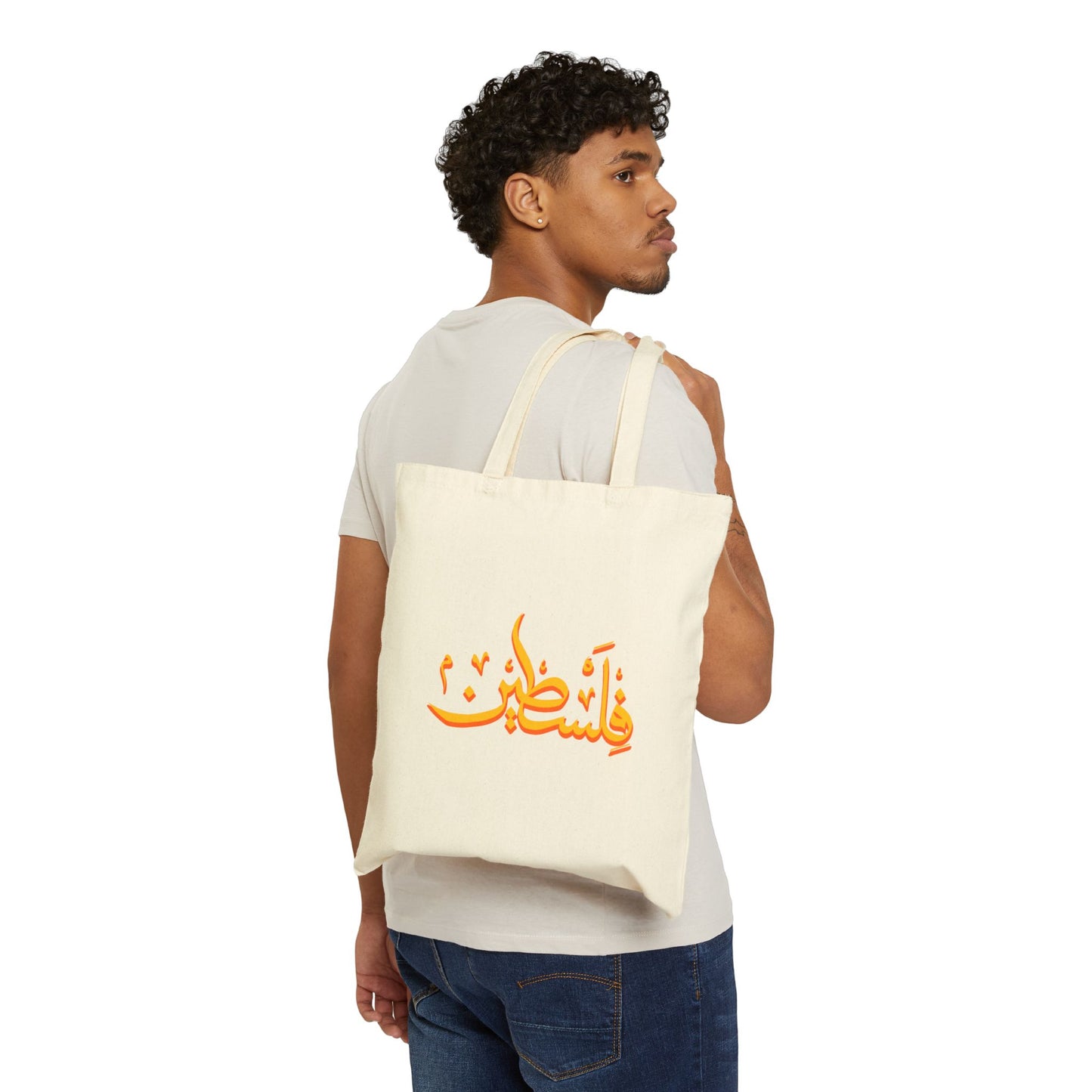 Bags: Palestine Tote Bag.