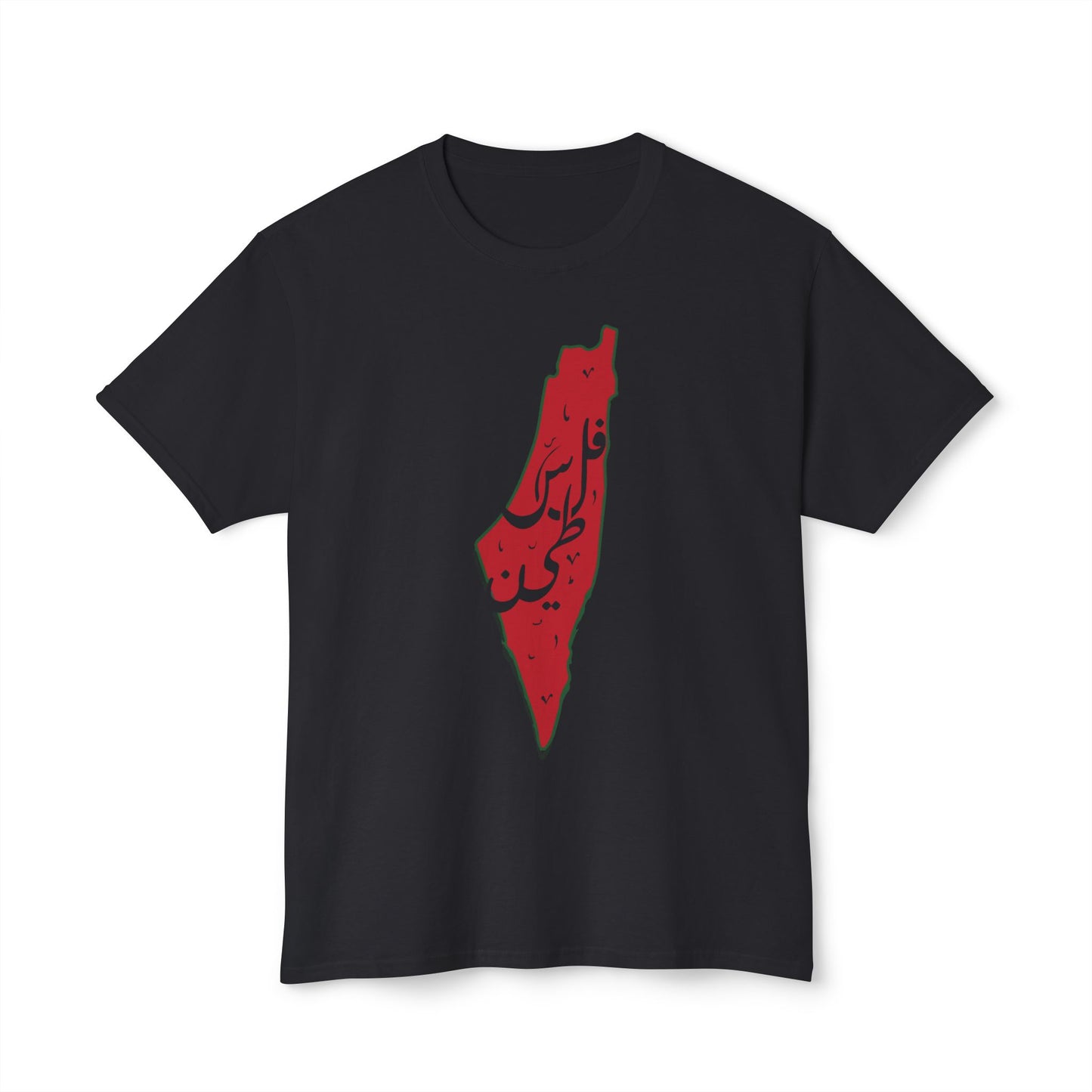 T-shirts: Palestinian map.