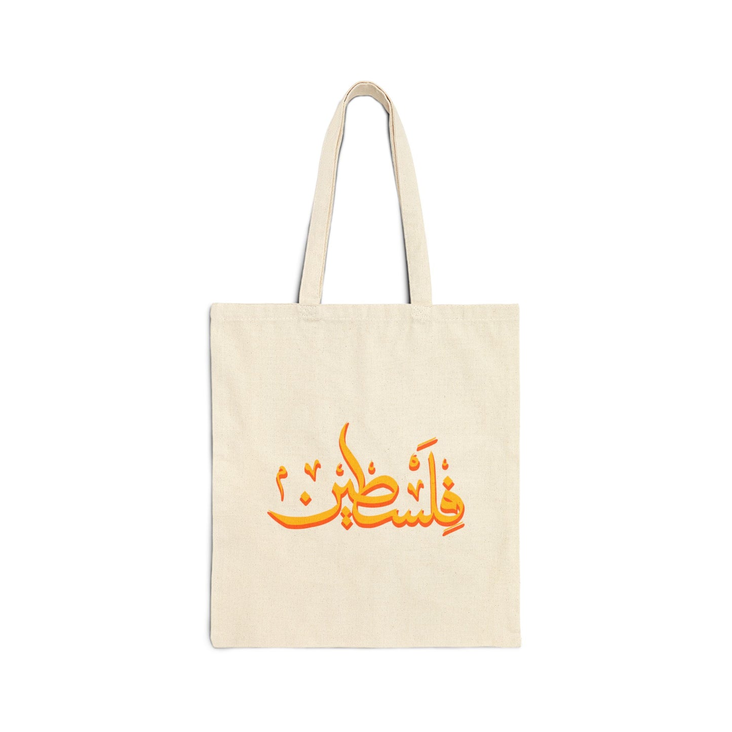 Bags: Palestine Tote Bag.