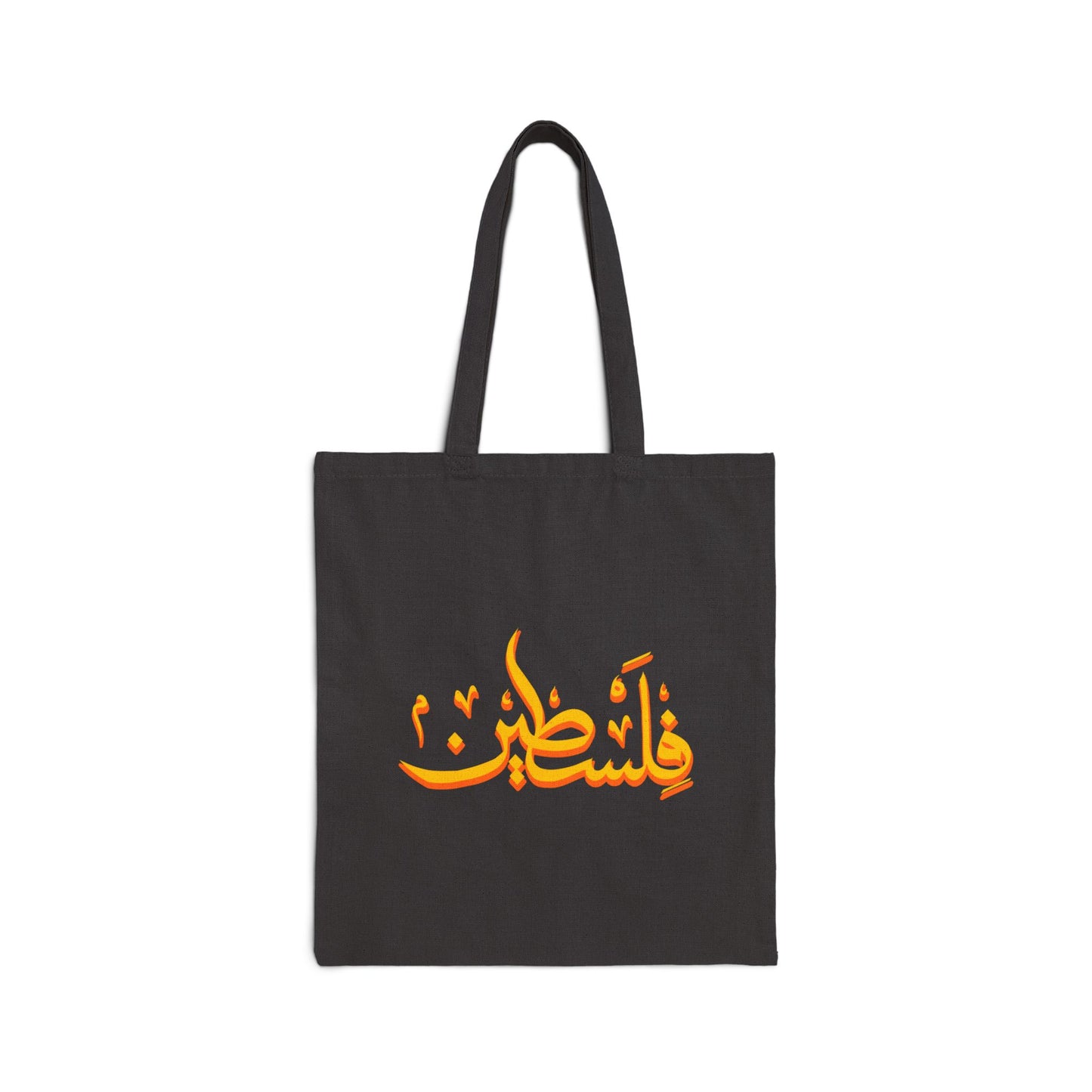 Bags: Palestine Tote Bag.