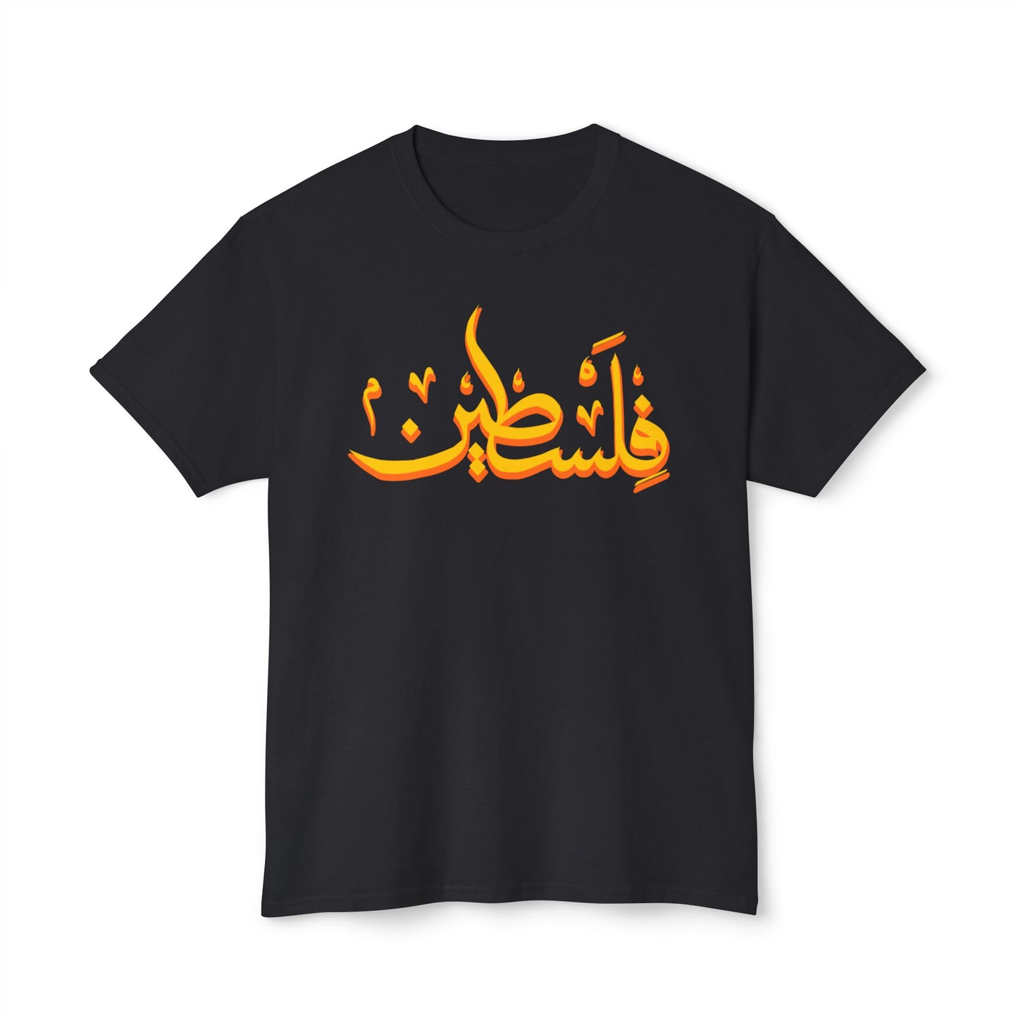 T-Shirts: Palestine T-shirt.