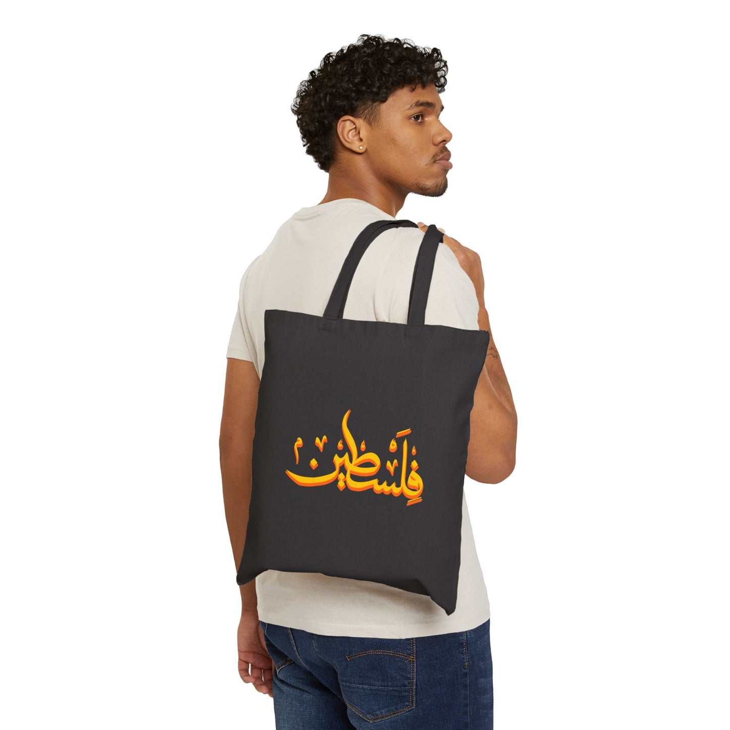 Bags: Palestine Tote Bag.