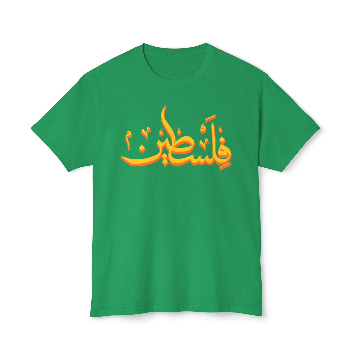 T-Shirts: Palestine T-shirt.