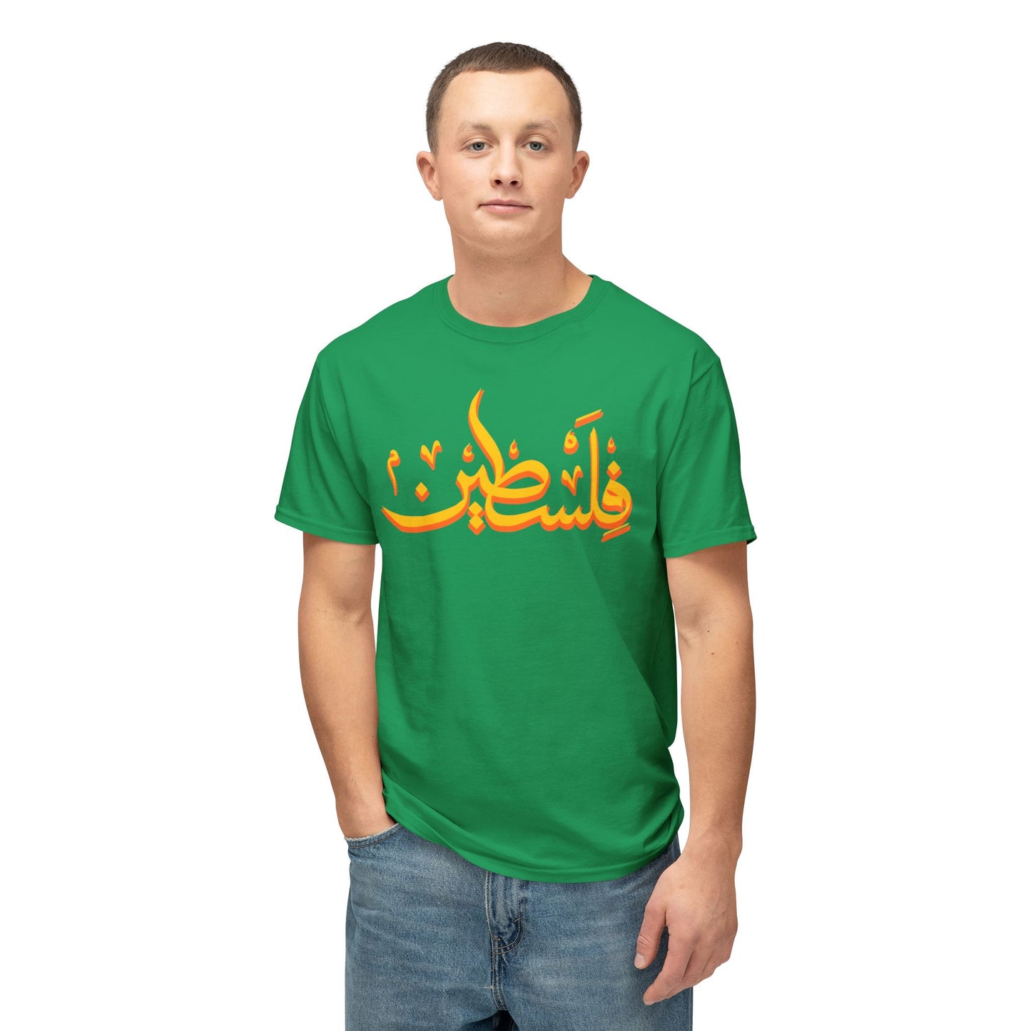 T-Shirts: Palestine T-shirt.